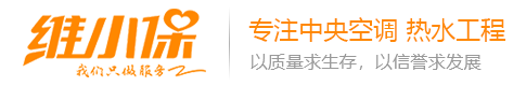 杭州景文模型設(shè)計(jì)有限公司